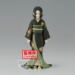 Banpresto Demon Slayer: Kimetsu no Yaiba Figure-Demon Series- vol.6(ver.A) Muzan Kibutsuji