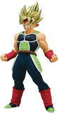 Banpresto Dragon Ball Super - Blood Of Saiyans - Special XII Bardock Figure