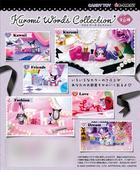 SINGLE BOX Re-Ment Sanrio Kuromi Words Collection