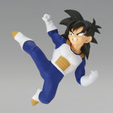 Banpresto Dragon Ball Z - Chosenshiretsuden III - Vol.3 Son Gohan Figure