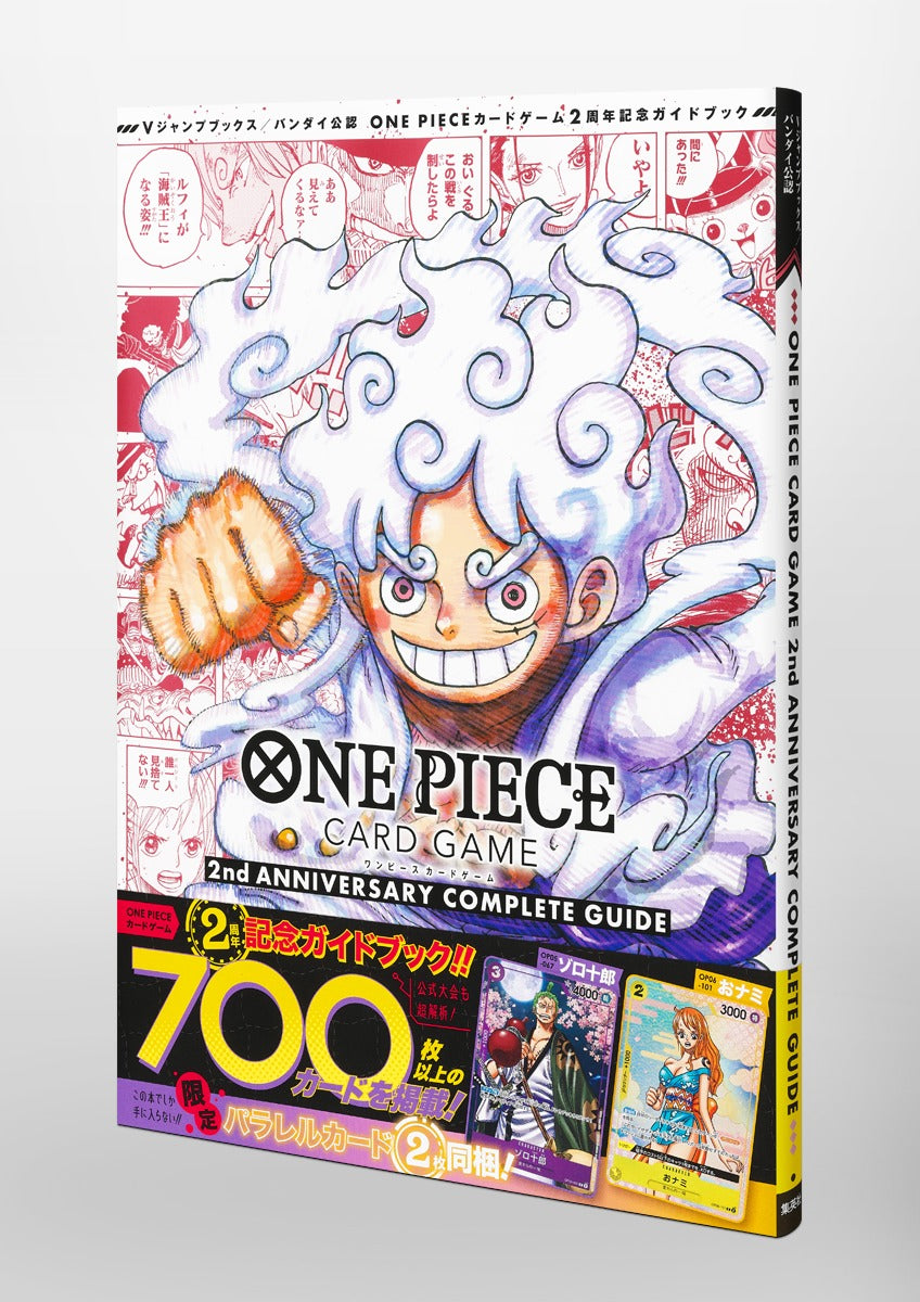 One Piece Card Game 2nd Anniversary Complete Guide – Toyz in