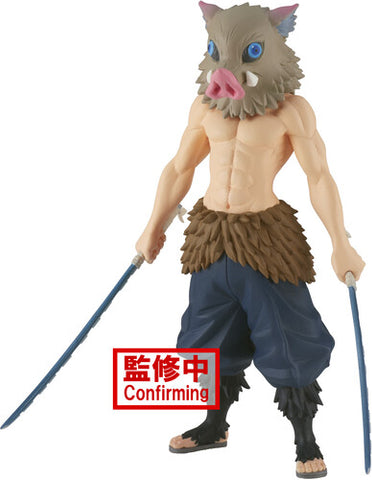 FIGURINE MEGAHOUSE LOOKUP Demon Slayer Kimetsu no Yaiba Inosuke FIGURINE MEGAHOUSE LOOKUP Demon Slayer Kimetsu no Yaiba Inosuke