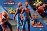 **Pre Order**DBToys Ultimate Net Man Red and Blue Action Figure