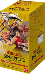 One Piece TCG: Kingdom of Conspiracies (OP-04) Japanese Booster Box