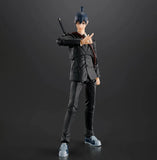 S.H. Figuarts Aki Hayakawa "Chainsaw Man" Action Figure