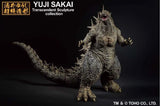 Bandai Ichibansho Godzilla (2023) "Godzilla" Figure