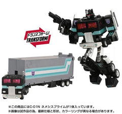 Transformers Missing Link C-01N Nemesis Prime with Container Action Figure
