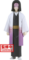 Banpresto Demon Slayer: Kimetsu No Yaiba - Vol.29 Kagaya Ubuyashiki Figure