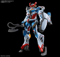 Bandai Gundam HG 1/144 #1 GQuuuuuuX "Mobile Suit Gundam GQuuuuuuX Model Kit