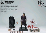 Nottaa Toys 1/12 Blades of the Guardian (Sculpted Hair) Action Figure