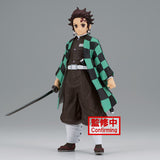 Banpresto Demon Slayer: Kimetsu No Yaiba - Figure Vol.28 Tanjiro Kamado Figure