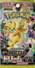 POKEMON Japanese Mega Dream ex BOOSTER PACK
