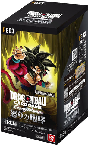 Dragon Ball Super TCG: Fusion World Japanese Raging Roar (FB03) Booste Toyz in the Box Dragon Ball Super TCG: Fusion World Japanese Raging Roar (FB03) Booste Toyz in the Box
