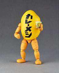 Revoltech Curry Meshi-kun Action Figure