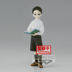 Banpresto Demon Slayer: Kimetsu no Yaiba Figure-Demon Series- vol.6(ver.B) Muzan Kibutsuji