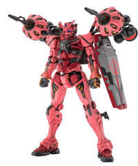 Bandai Gundam HG 1/144 #4 Red Gundam "Mobile Suit Gundam GQuuuuuuX Model Kit