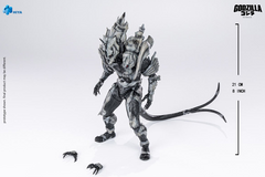Hiya Toys Godzilla Final Wars 2004 Monster X Exquisite Basic Series Action Figure