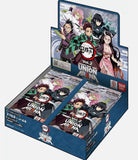 **Pre Order**Union Arena Demon Slayer Vol. 2 EX05BT BOOSTER BOX