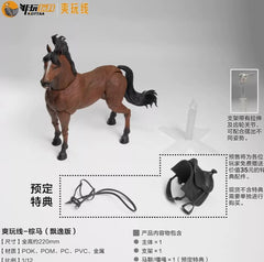 Nottaa Toys 1/12 XTreme BROWN Horse Figure