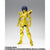 **Pre Order**Saint Cloth Myth EX Leo Ikki Inheritor of the Gold Cloth Action Figure