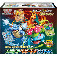 POKEMON Japanese Venusaur Charizard Blastoise ex Special Deck Set