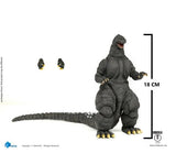 **Pre Order**Hiya Toys Godzilla vs Ghidorah Exquisite Basic 1991 Godzilla Hokkaido PX Action Figure