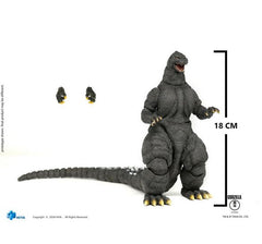**Pre Order**Hiya Toys Godzilla vs Ghidorah Exquisite Basic 1991 Godzilla Hokkaido PX Action Figure