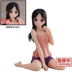 Banpresto Kaguya-Sama: Love Is War - Ultra Romantic Relax Time - Kaguya Shinomiya Figure