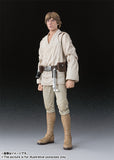 S.H. Figuarts Star Wars Luke Skywalker (A New Hope Reissue) Action Figure