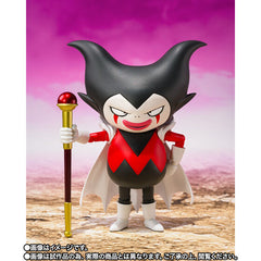 S.H. Figuarts Dragon Ball Daima King Gomah Action Figure