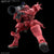 Bandai Gundam HG 1/144 #11 Char's Zaku (GQ) "Mobile Suit Gundam GQuuuuuuX" Model Kit