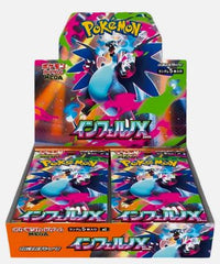 POKEMON Japanese Inferno X BOOSTER BOX