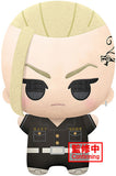 Banpresto Tokyo Revengers - Big Mascot Plush - Ken Ryuguji Figure
