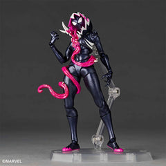 Revoltech Amazing Yamaguchi Gwenom Action Figure