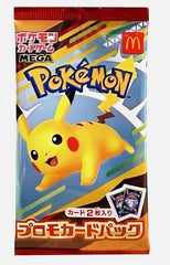 POKEMON Japanese Mcdonald's Pikachu Promo Mega BOOSTER PACK