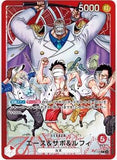 **Pre Order**One Piece TCG: Ace Luffy Sabo Deck P-122 Promo