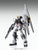 Bandai Gundam MG 1/100 Nu Gundam (Ver. Ka) "Char's  Counterattack" Model Kit