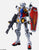 Bandai Gundam HG 1/144 #12 White Gundam "Mobile Suit Gundam: GQuuuuuuX" Model Kit
