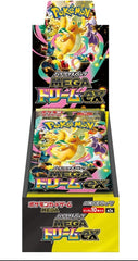 POKEMON Japanese Mega Dream ex BOOSTER BOX