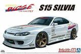 Aoshima 1/24 VERTEX S15 SILVIA'99 (NISSAN) Model Kit