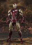 S.H. Figuarts Iron Man Mk-85 (Final Battle Edition) "Avengers Endgame" Action Figure