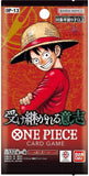 One Piece TCG: Carrying on His Will OP-13 Japanese Booster PACK
