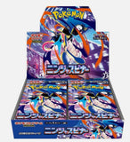 POKEMON Japanese Ninja Spinner M4 BOOSTER BOX