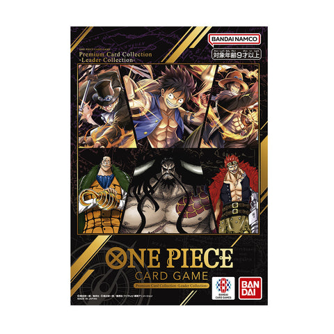 One Piece TCG: Premium Card Leader Collection Japanese – Toyz in