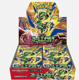 POKEMON Japanese Mega Evolution Storm Emeralda M6 BOOSTER BOX
