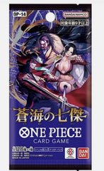One Piece TCG: The Azure Sea's Seven OP-14 Japanese Booster PACK