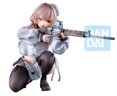 **Pre Order**Bandai Ichibansho Bready (Chapter 7) "Goddess of Victory: Nikke" Figure