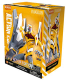 **Pre Order**Blokees Neon Genesis Evangelion Proto Type-00 Model Kit