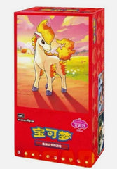 POKEMON Chinese Gemstone Gem Pack Vol 4 BOOSTER BOX