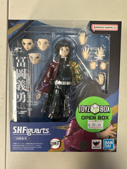 **Open Box**S.H. Figuarts Giyu Tomioka "Demon Slayer: Kimetsu no Yaiba" Action Figure